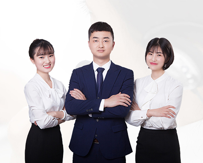 優惠價格